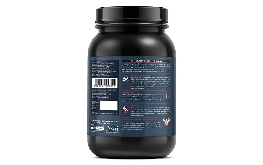 M&M's High Protein Gained    Bottle  1 kilogram